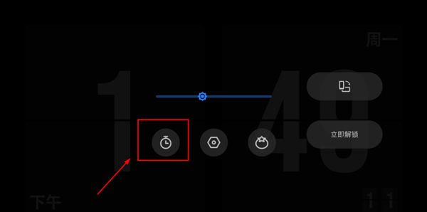 极简时钟app开启计时方法
