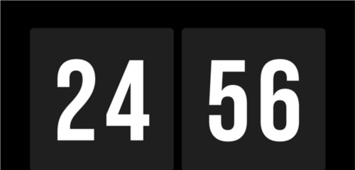 极简时钟app使用教程