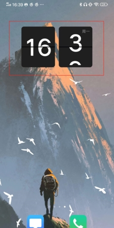 极简时钟app小组件设置方法