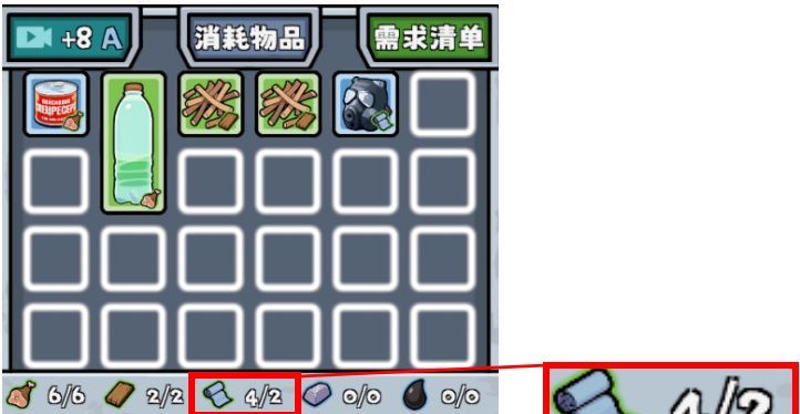 僵尸防线入门攻略手册