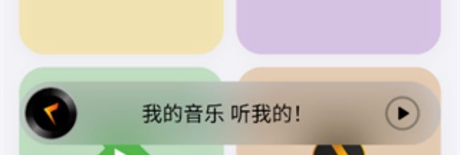 箭头音乐网页版入口