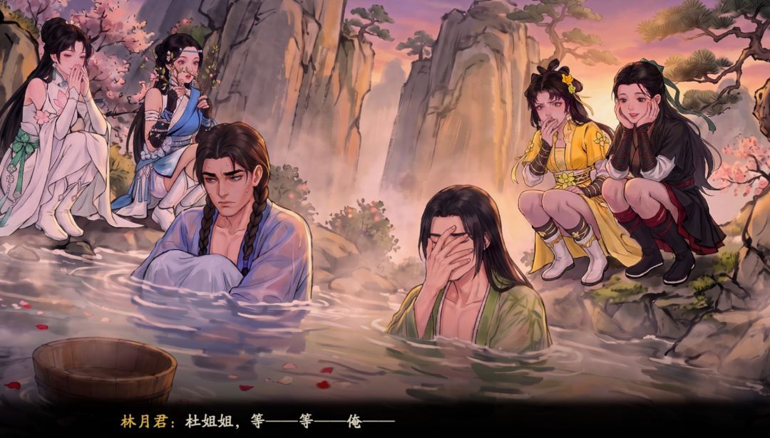 剑隐侠踪录翠竹镇支线30级以上触发方式汇总