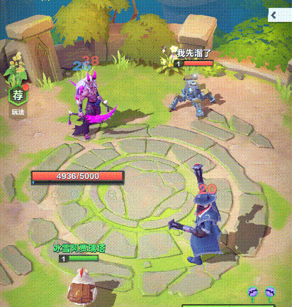 口袋斗蛐蛐范海辛技能属性一览