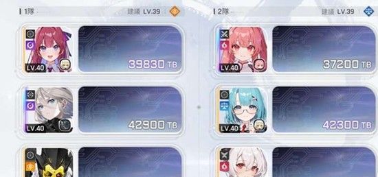 《卡厄思梦境》第八层boss打法攻略