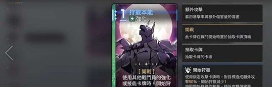 《卡厄思梦境》第八层boss打法攻略