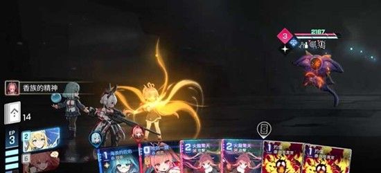 《卡厄思梦境》第八层boss打法攻略