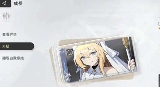 《卡厄思梦境》伙伴系统作用介绍