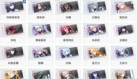 《卡厄思梦境》伙伴系统作用介绍