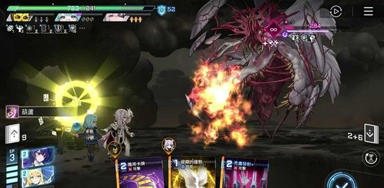 《卡厄思梦境》维诺尼卡培养攻略