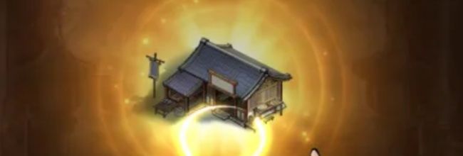 《客官里面请》商铺系统介绍