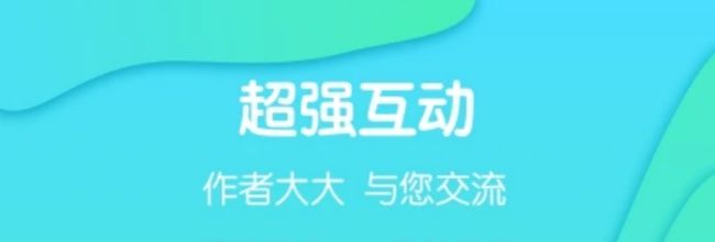 酷匠阅读app发帖教学