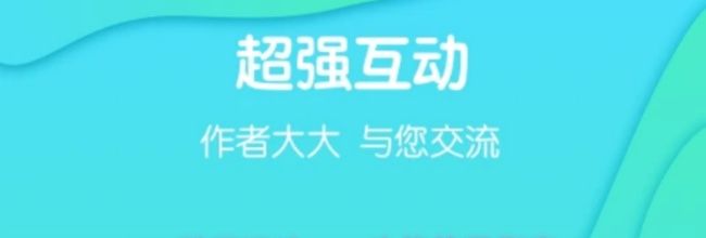 酷匠阅读app功能使用指南