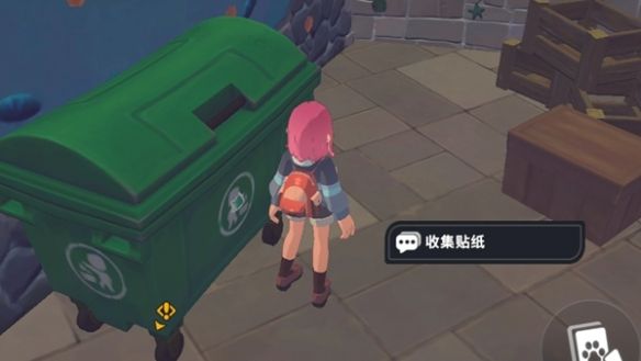 卡米的旅途甜水镇贴纸全收集攻略