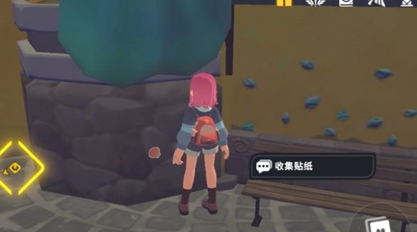 卡米的旅途甜水镇贴纸全收集攻略