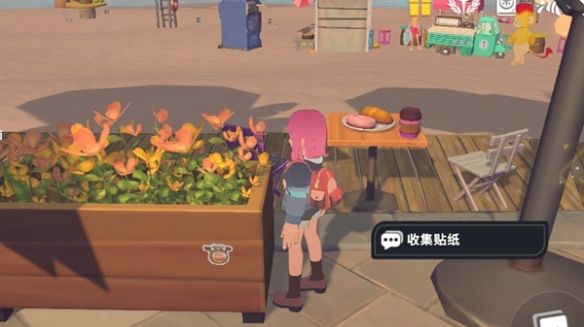 卡米的旅途甜水镇贴纸全收集攻略