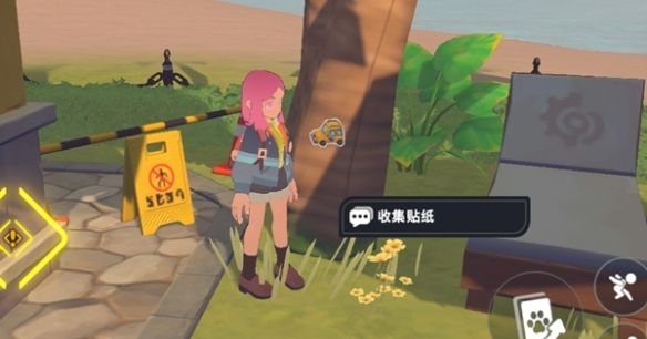 卡米的旅途甜水镇贴纸全收集攻略
