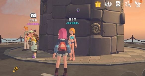 卡米的旅途甜水镇贴纸全收集攻略