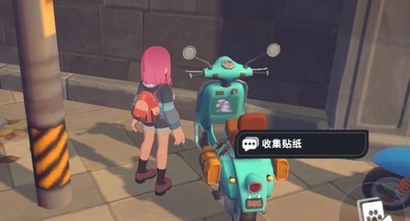 卡米的旅途甜水镇贴纸全收集攻略