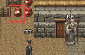 龙城剑影录新手入门攻略