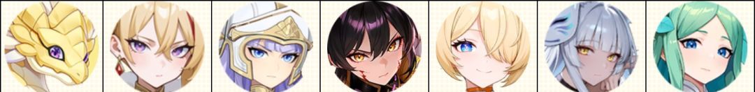 龙魂旅人瞳配队推荐