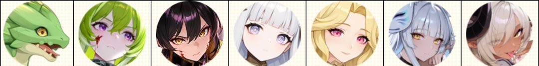 龙魂旅人瞳配队推荐