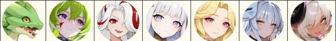 《龙魂旅人》玉藻前阵容推荐