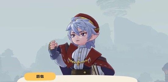 《洛克王国：世界》恩佐角色背景介绍