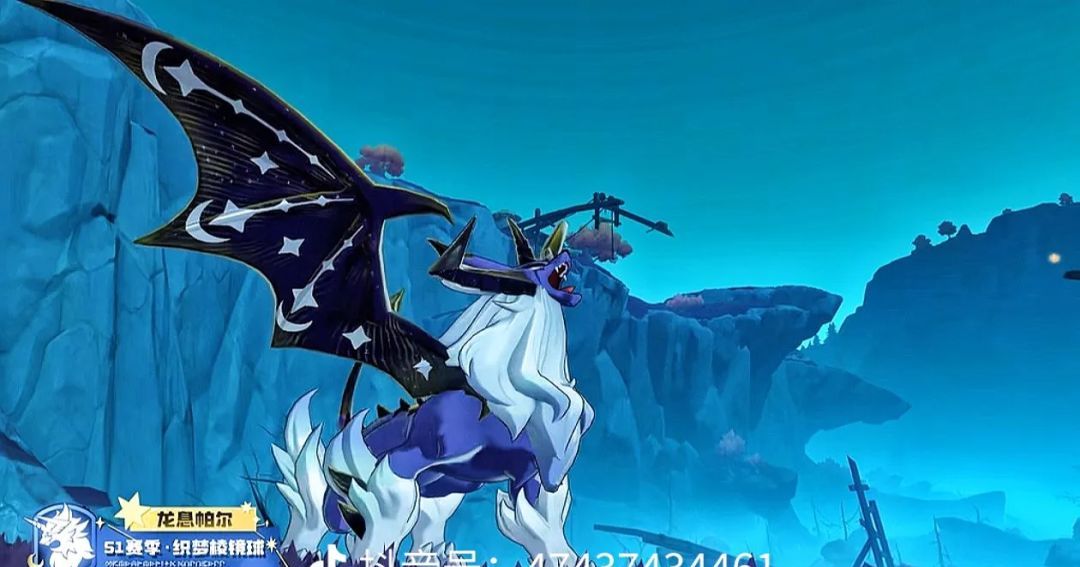 《洛克王国：世界》帕尔萨斯精灵蛋选择心得分享