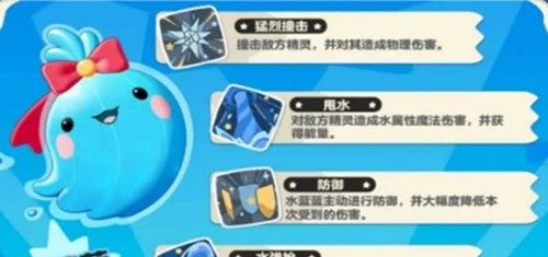 《洛克王国：世界》三大主宠选择推荐