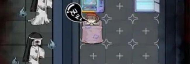 猎梦宿舍电摇小子彩蛋解锁方法