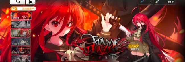 《雷索纳斯》夏娜配队思路