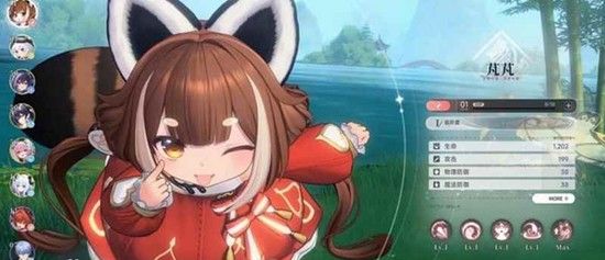 《蓝色星原：旅谣》角色选择推荐