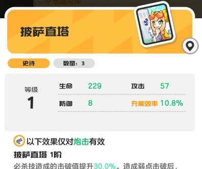 乱涂彩世界阿波萝旅图与身份证推荐