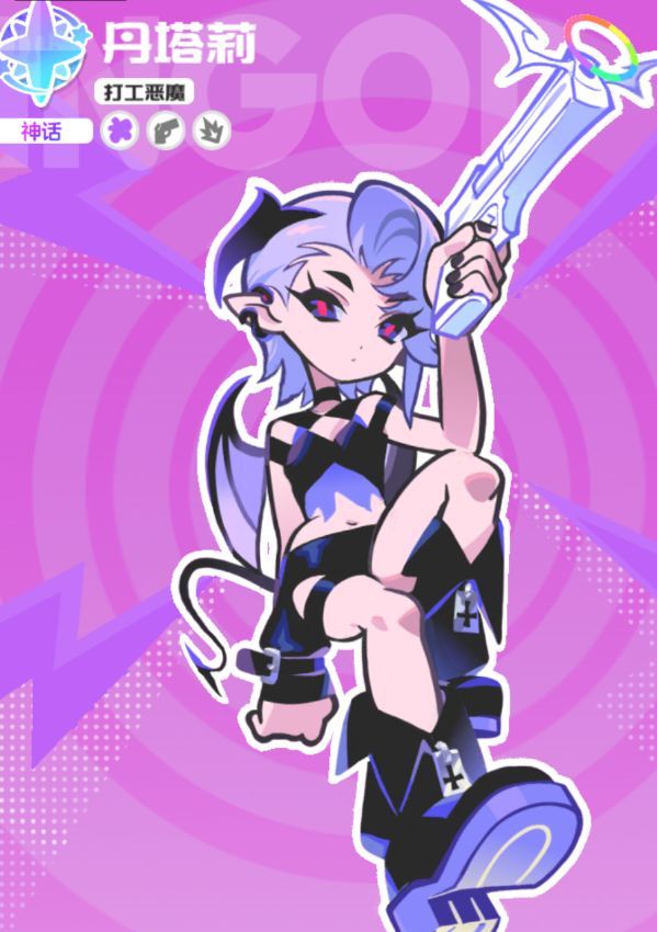 乱涂彩世界奥丁培养攻略