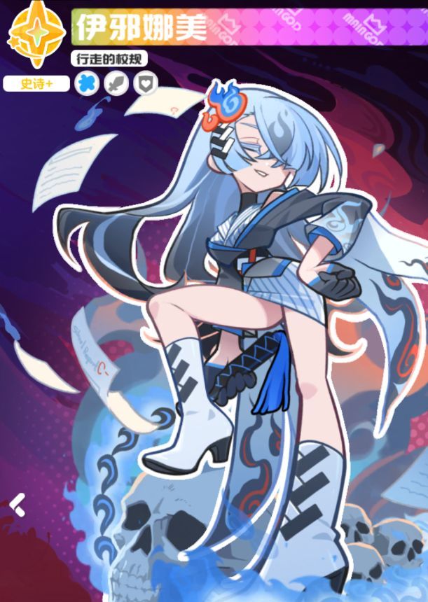 乱涂彩世界奥丁培养攻略