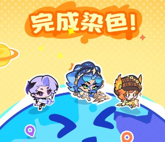 乱涂彩世界波塞冬玩法攻略