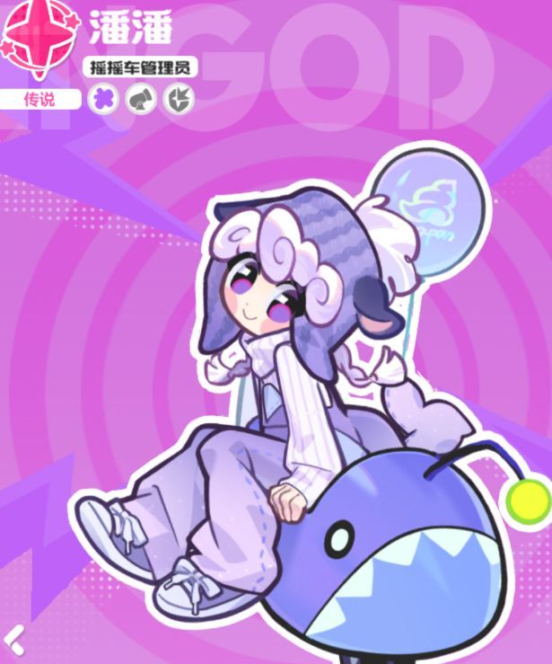 乱涂彩世界狄安娜培养攻略