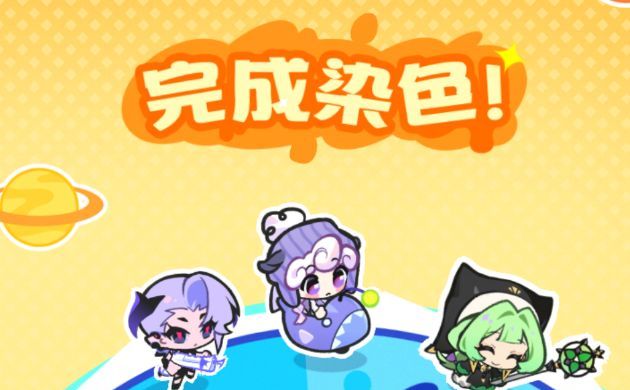 乱涂彩世界狄安娜战斗组合与出招技巧