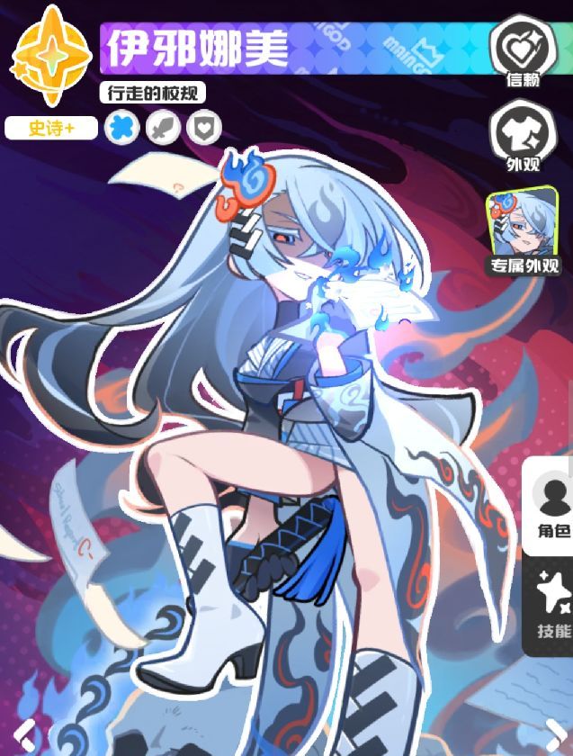乱涂彩世界蒂尔妮玩法攻略