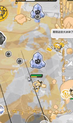 乱涂彩世界第六章极光国boss打法攻略