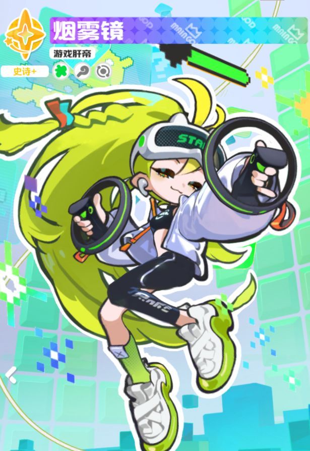 乱涂彩世界丹塔莉培养攻略