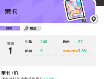 乱涂彩世界芙蕾雅旅图与身份证推荐