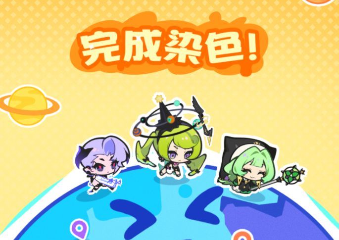 乱涂彩世界芙蕾雅培养攻略