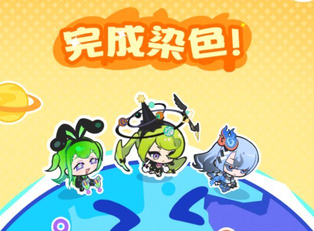 乱涂彩世界芙蕾雅培养攻略