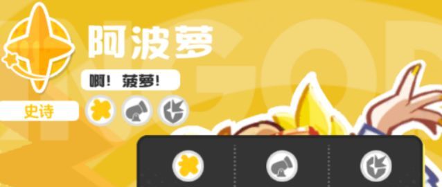 乱涂彩世界新手攻略