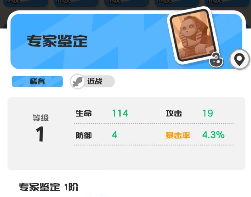 乱涂彩世界月读玩法攻略