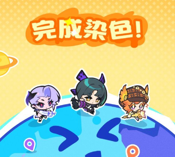 乱涂彩世界月读战斗组合与出招技巧