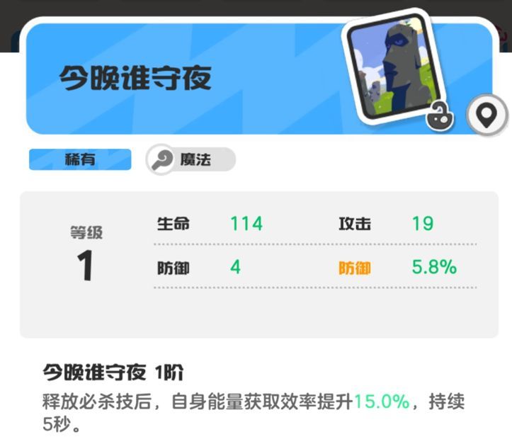 乱涂彩世界烟雾镜旅图与身份证推荐