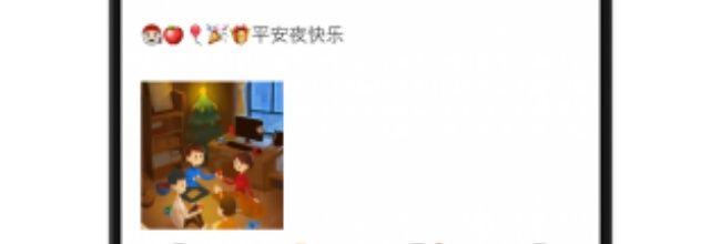 灵犀俄语app功能解析