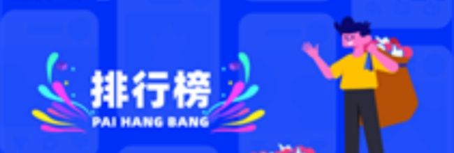 凌云视频app视频下载教程